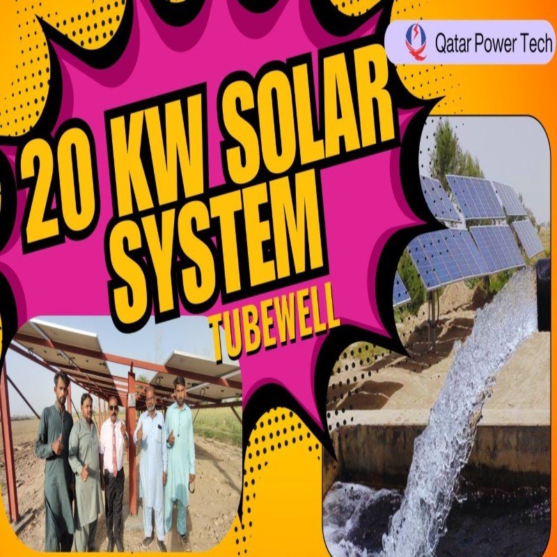 https://qatarpowertech.com/20-kw-on-grid-tube-well-solar-solution/