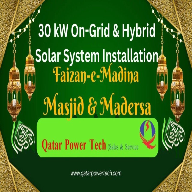 https://qatarpowertech.com/30-kw-on-grid-hybrid-solar-system-installation/