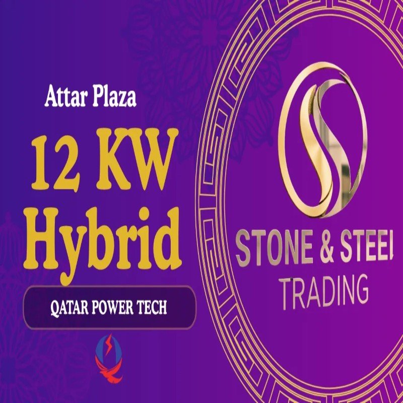 12 KW Hybrid Stone & Steel